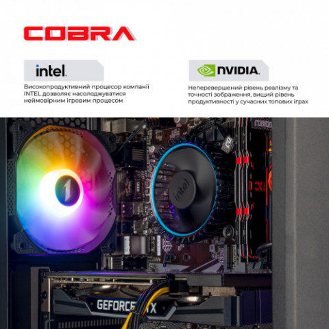 Персональний комп`ютер COBRA Advanced Windows 11 Home (I124F.32.S5.55.25180W)