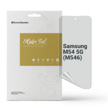 Гідрогелева плівка ArmorStandart Anti-spy для Samsung M54 5G (M546) (ARM67721)