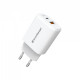 Зарядний пристрій ArmorStandart AR-T202WEU 20W GaN USB-C+ USB-A White (ARM89531)