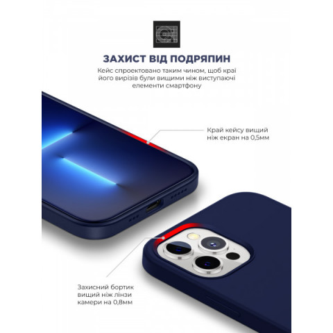 Чохол ArmorStandart ICON2 Case для Apple iPhone 12/12 Pro Deep Navy (ARM60578)