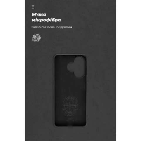Чохол ArmorStandart ICON для Xiaomi Redmi 13 4G / Poco M6 4G Black (ARM78262)