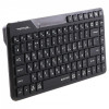 Клавіатура бездротова A4Tech FBK26C AS Black