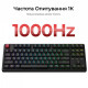 Клавіатура бездротова Keychron C3 Max Super Red Switch Black RGB (C3M-H1-UA) Купити в Україні