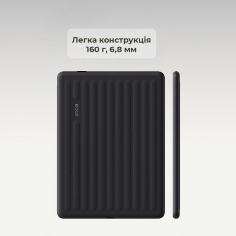 Електронна книга BOOX Go 6 (Gen II) Shell
