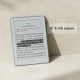 Електронна книга BOOX Go 6 (Gen II) Shell
