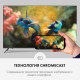 Телевізор Haier H32K702G