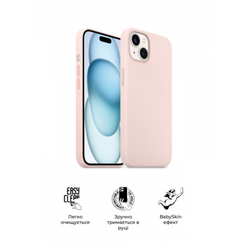 Чохол ArmorStandart ICON2 MagSafe для Apple iPhone 15 Light Pink (ARM72733)