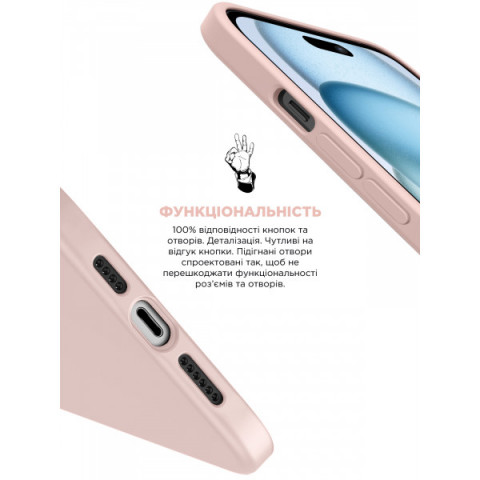 Чохол ArmorStandart ICON2 MagSafe для Apple iPhone 15 Light Pink (ARM72733)