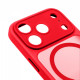 Чохол ArmorStandart Lush MagCase для Apple iPhone 17 Pro Max Red (ARM87504)