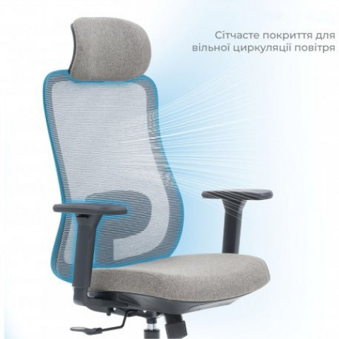 Офісне крісло OfficePro Wave OC599 Dark Gray (OC599-B-DG-DG)