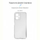 Чохол-накладка Armorstandart Air для Xiaomi Redmi Note 12 5G Camera cover Transparent (ARM65191)