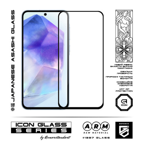 Захисне скло ArmorStandart Icon для Samsung A55 5G (A556) (ARM74346)