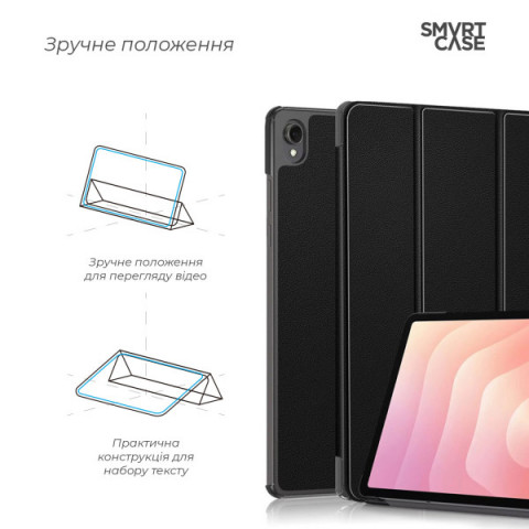 Чохол ArmorStandart Smart Case для Samsung Tab S11 (SM-X730/X736) Black (ARM88050)