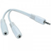 Аудіо-кабель Cablexpert (CCA-415W) 3.5 mm-2х3.5 mm 0.1 м, стерео, White