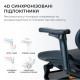 Крісло офісне з підставкою для ніг Sihoo DORO C300L Mesh Black with footrest (DORO-C300L-A3-101-JT) Купити в Україні
