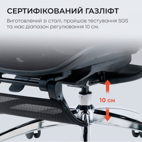 Крісло офісне з підставкою для ніг Sihoo DORO C300L Mesh Black with footrest (DORO-C300L-A3-101-JT) Купити в Україні