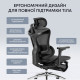 Крісло офісне з підставкою для ніг Sihoo DORO C300L Mesh Black with footrest (DORO-C300L-A3-101-JT) Купити в Україні