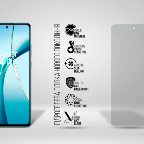 Гідрогелева плівка ArmorStandart Matte для OnePlus Nord CE 4 (ARM78100)