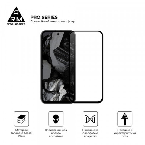 Захисне скло ArmorStandart Pro для Google Pixel 8a (ARM77800)