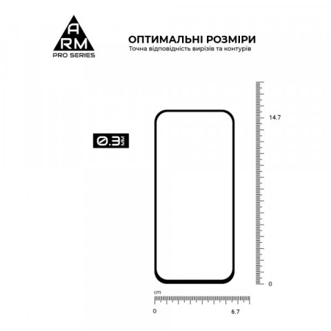 Захисне скло ArmorStandart Pro для Google Pixel 8a (ARM77800)