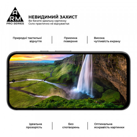 Захисне скло ArmorStandart Pro для Google Pixel 8a (ARM77800)
