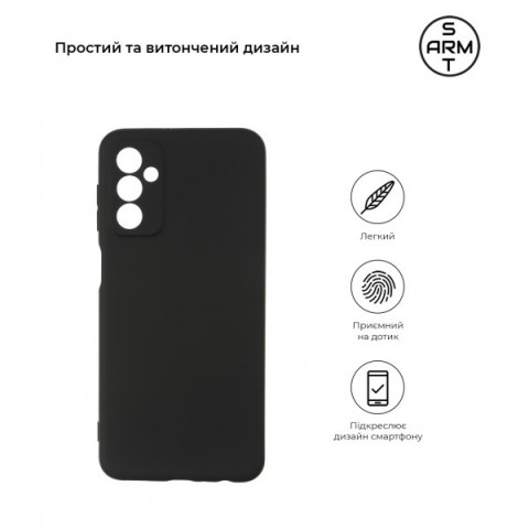 Чохол ArmorStandart Matte Slim Fit для Samsung M23 (M236) Camera cover Black (ARM61649)