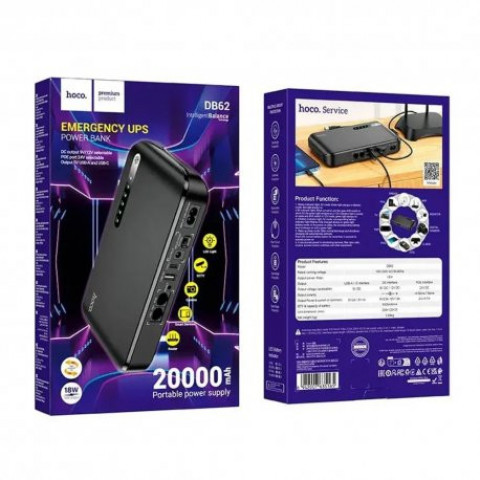Джерело автономного живлення Hoco 20000mAh Black (DB62 )