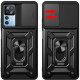 Чохол-накладка BeCover Military для Xiaomi 12T/12T Pro Black (708832)