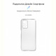 Чохол-накладка Armorstandart Air для Xiaomi Redmi 10 Transparent (ARM59832)