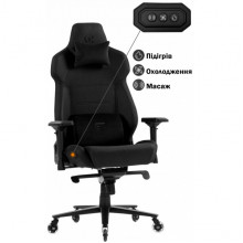 Геймерське крісло GT Racer X-8703 Fabric Black