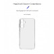 Чохол ArmorStandart Air для Samsung A15 4G (A155) / A15 5G Camera cover Clear (ARM72533)