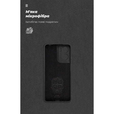 Чохол ArmorStandart ICON для Motorola G05 / E15 Camera cover Black (ARM82982)