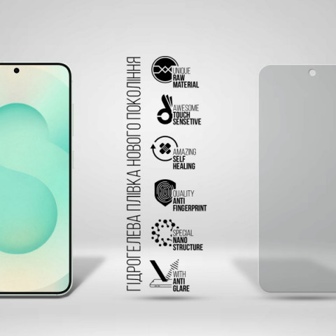 Гідрогелева плівка ArmorStandart Matte для Samsung S25 Plus (ARM81507)
