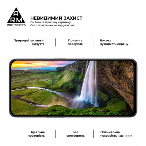 Захисне скло ArmorStandart Pro для ZTE Nubia Neo 2 5G (ARM78903)