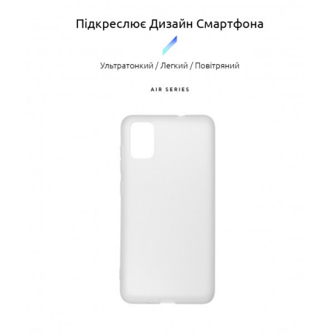 Чохол ArmorStandart Air для ZTE Blade A31 Clear (ARM59798)