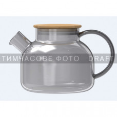 Заварник Ardesto Graphite 1000мл, боросилікатне скло, бамбук, cірий