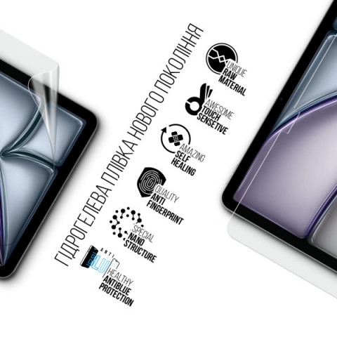 Гідрогелева плівка ArmorStandart Anti-Blue для Apple iPad Air 11 2024 (ARM74650)
