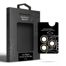 Захисне скло для камери ArmorStandart Supreme Black Icon для iPhone 14 Pro/14 Pro Max Gold (ARM76598)
