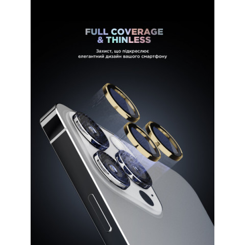 Захисне скло для камери ArmorStandart Supreme Black Icon для iPhone 14 Pro/14 Pro Max Gold (ARM76598)