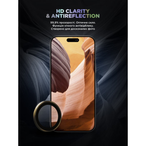 Захисне скло для камери ArmorStandart Supreme Black Icon для iPhone 14 Pro/14 Pro Max Gold (ARM76598)