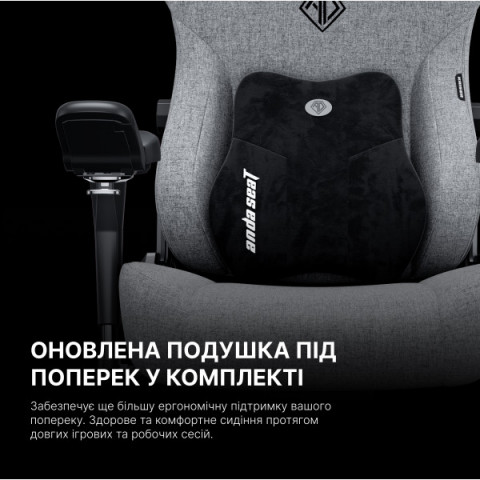 Крісло ігрове Anda Seat Kaiser 3 Pro XL Fabric Dark Gray Size XL (AD12YDC-XL-01-GB-CF-G02) Купити в Україні