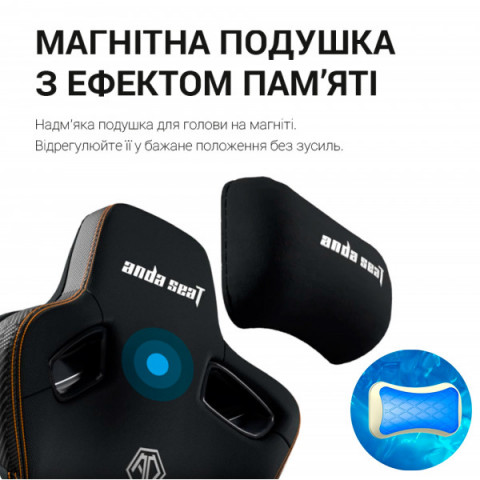 Крісло ігрове Anda Seat Kaiser 3 Pro XL Fabric Dark Gray Size XL (AD12YDC-XL-01-GB-CF-G02) Купити в Україні