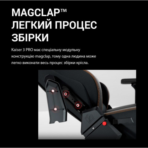 Крісло ігрове Anda Seat Kaiser 3 Pro XL Fabric Dark Gray Size XL (AD12YDC-XL-01-GB-CF-G02) Купити в Україні