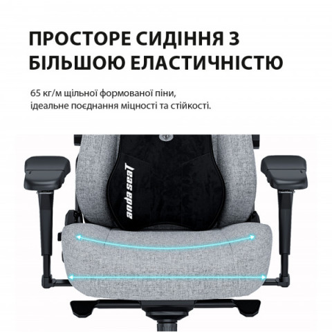 Крісло ігрове Anda Seat Kaiser 3 Pro XL Fabric Dark Gray Size XL (AD12YDC-XL-01-GB-CF-G02) Купити в Україні