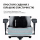 Крісло ігрове Anda Seat Kaiser 3 Pro XL Fabric Dark Gray Size XL (AD12YDC-XL-01-GB-CF-G02) Купити в Україні