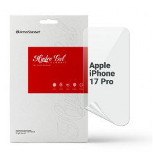 Гідрогелева плівка ArmorStandart для Apple iPhone 17 Pro (ARM86168)