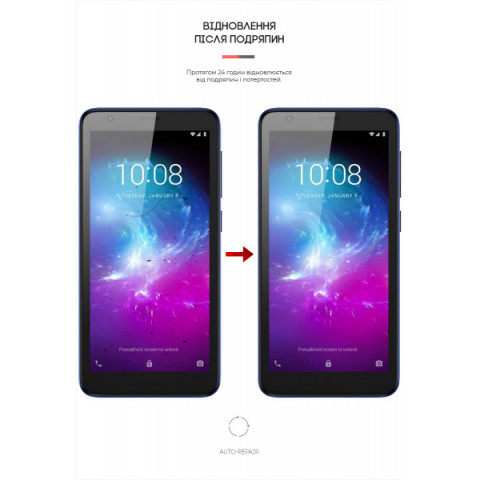 Гідрогелева плівка ArmorStandart для ZTE Blade L8 (ARM64638)