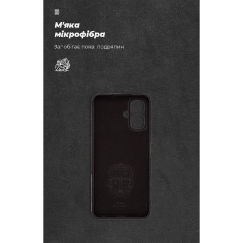 Чохол ArmorStandart ICON для Tecno Spark Go 2 4G Camera cover Black (ARM87153)
