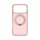 Чохол ArmorStandart Unit Stand2 для Apple iPhone 17 Pro Max Light Pink (ARM86338)