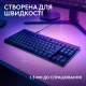 Клавіатура Logitech G515 TKL Black (920-012880/920-012872) FR AZERTY Купити в Україні